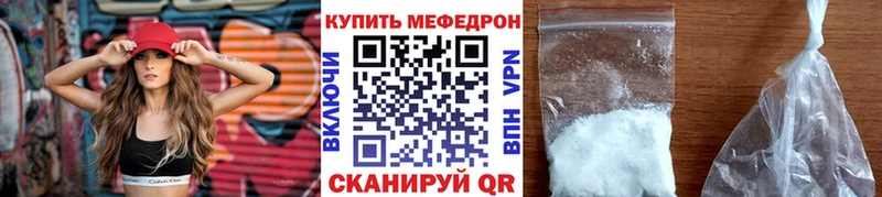 Где купить наркотики Тимашёвск A-PVP  Бошки Шишки 