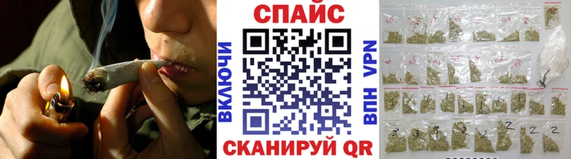 даркнет сайт  Тимашёвск  БУТИРАТ 99% 