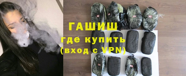 дмт Абаза
