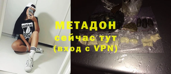 дживик Абинск