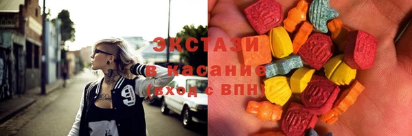 дживик Абинск