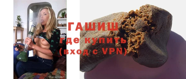 дмт Абаза