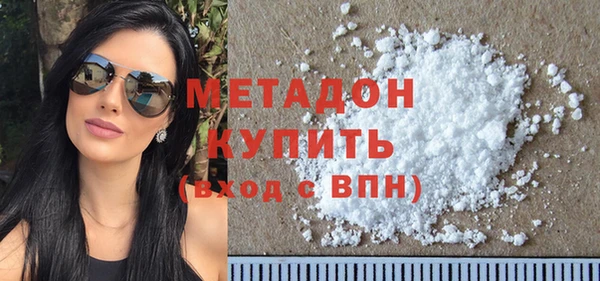 дживик Абинск