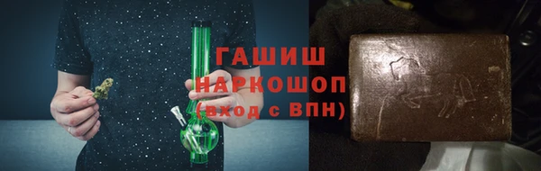 эйфоретик Алзамай