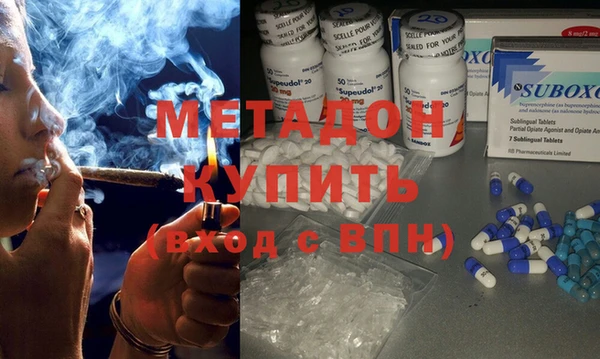 дживик Абинск