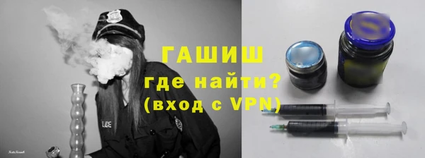дживик Абинск