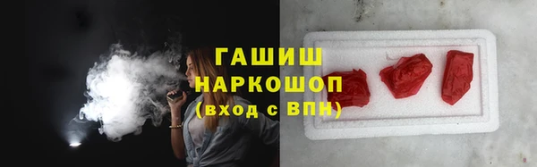 mix Алексин
