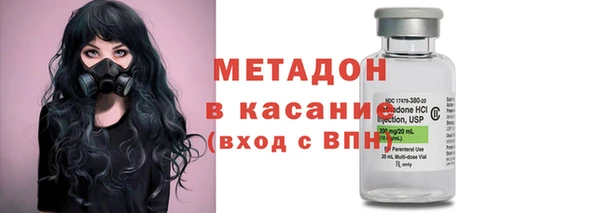 дмт Абаза