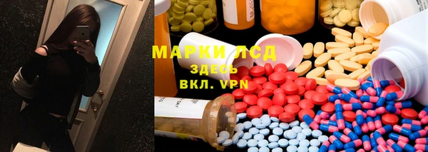 mix Алексин