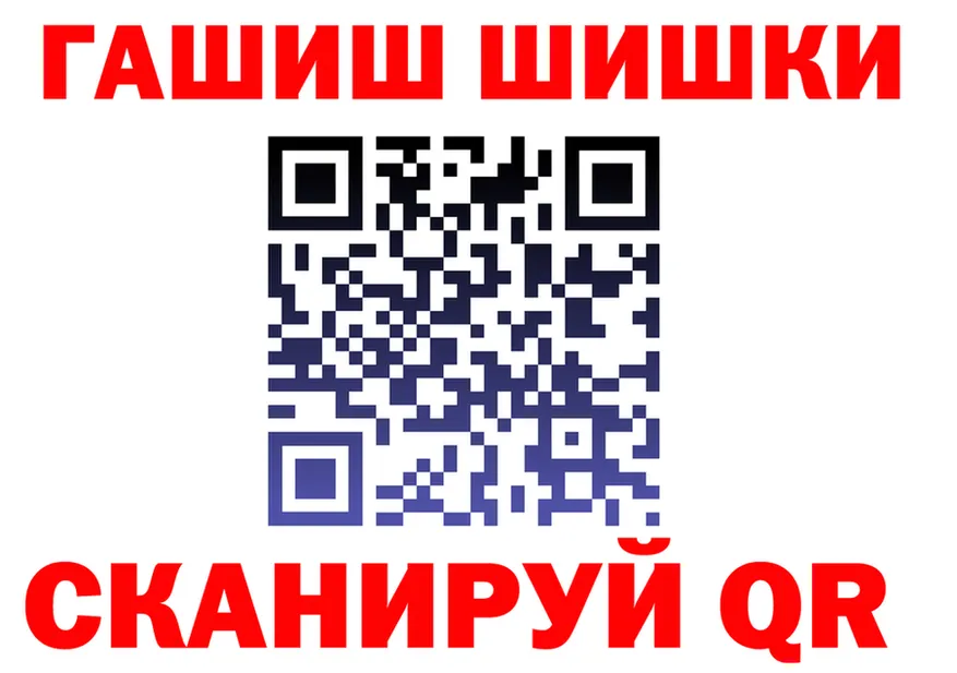 А ПВП VHQ tor площадка KRAKEN Тимашёвск